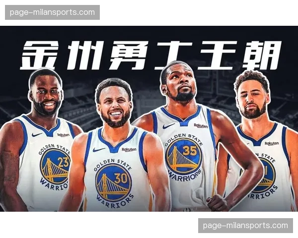 解析勇士王朝遗产,“三分+罚球”得分模式被多队效仿